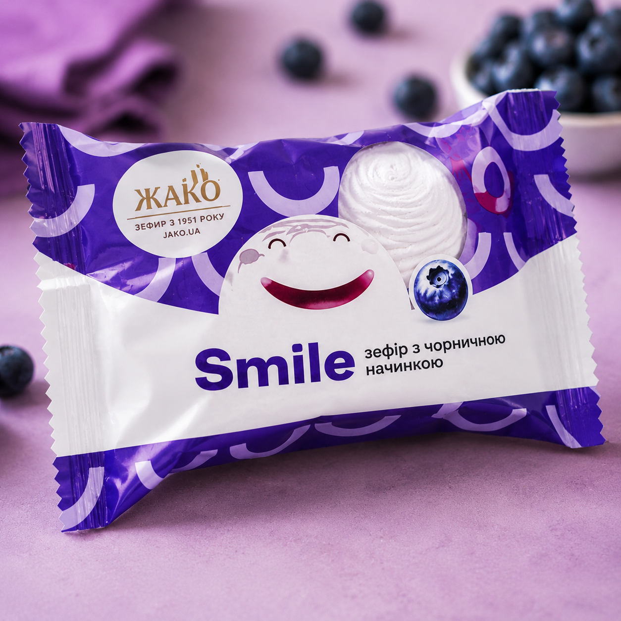 ZEFIR SMILE CU AFINE  50GR (44BUC/CUT) 4820177031401