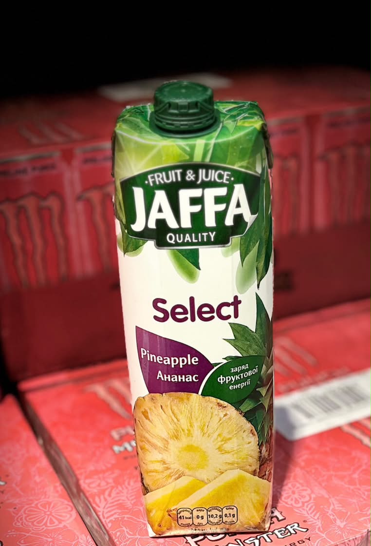 JAFFA NECTAR ANANAS 950ML (12BUC/BAX) 4820003684849