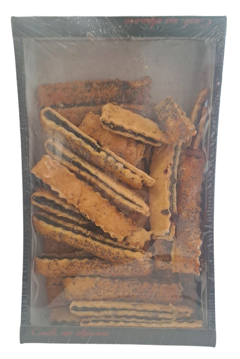 BUCURIA FOIETAJ TRAMBITA 1KG 4820208380102