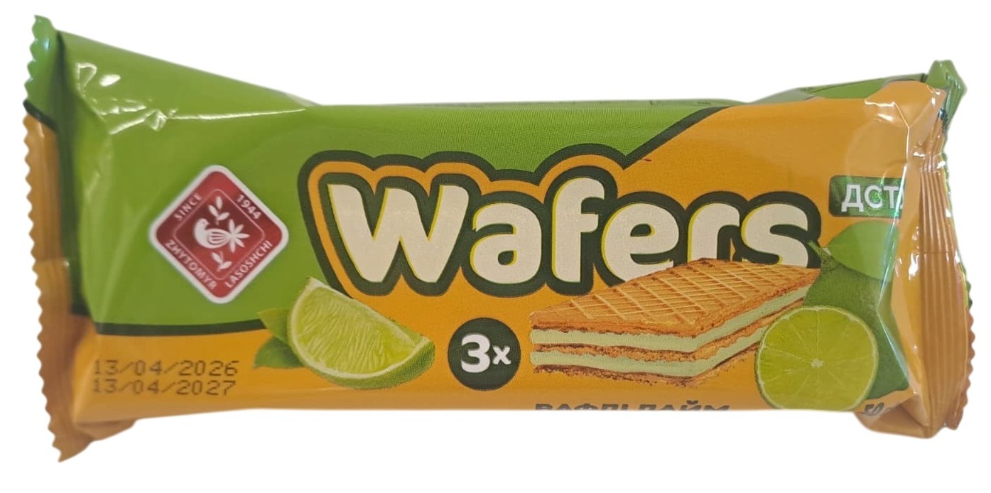 BUCURIA NAPOLITANE WAFERS LIME 50GR (24BUC/CUT) 4823103009581
