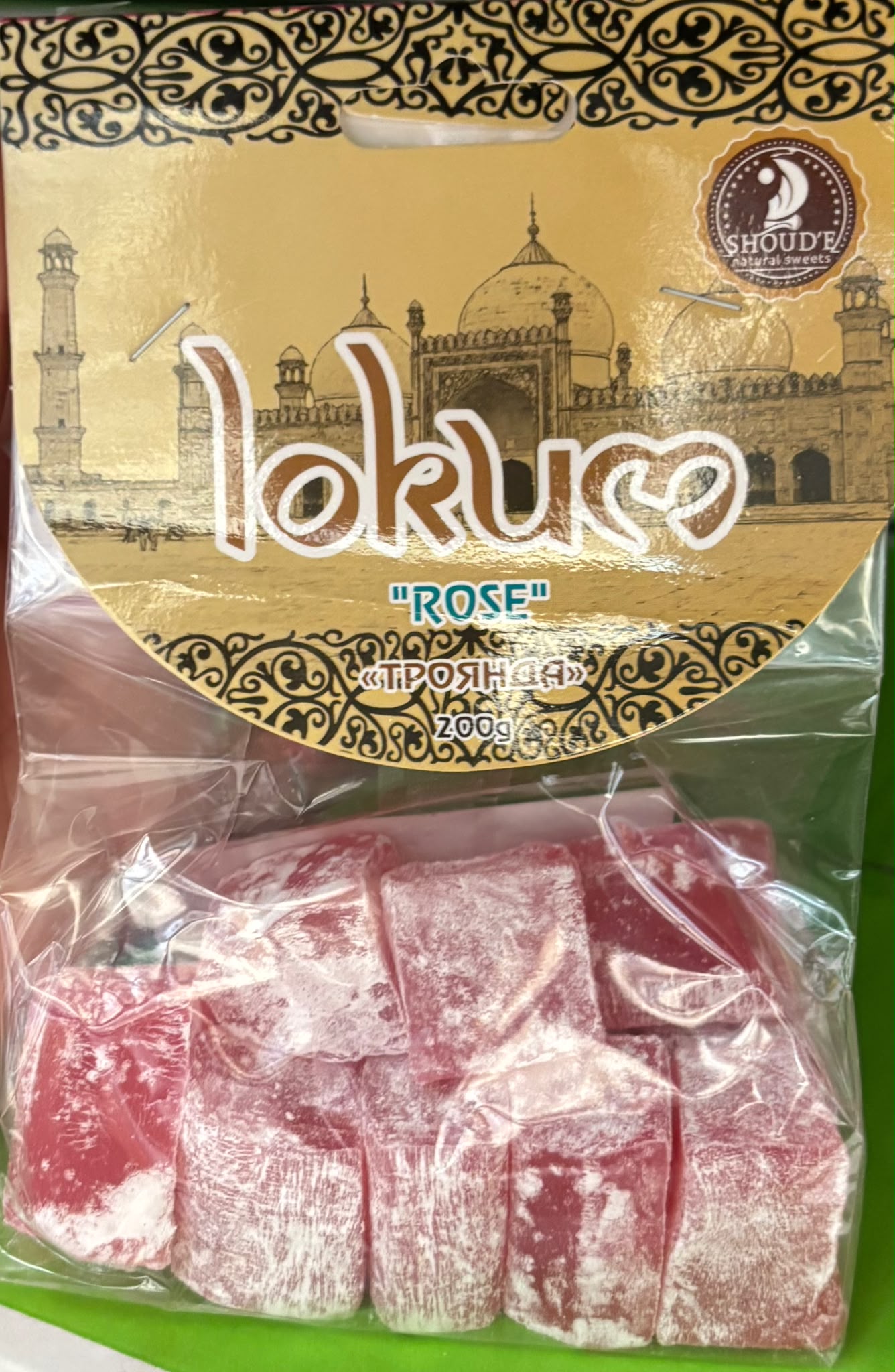 ROM-RAHAT TRANDAFIR 140GR 3801056040197