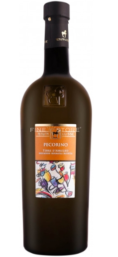 TENUTA ULISSE PECORINO TERRE D'ABRUZZO 0.75L SGR 6BUC/BAC 5941932101432