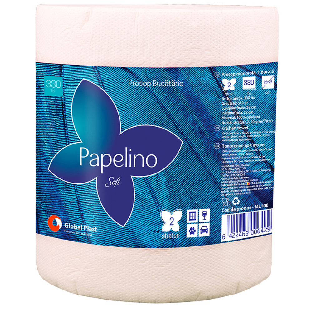 PAPELINO Prosop hartie 2 str 640g/rola 6422465006429