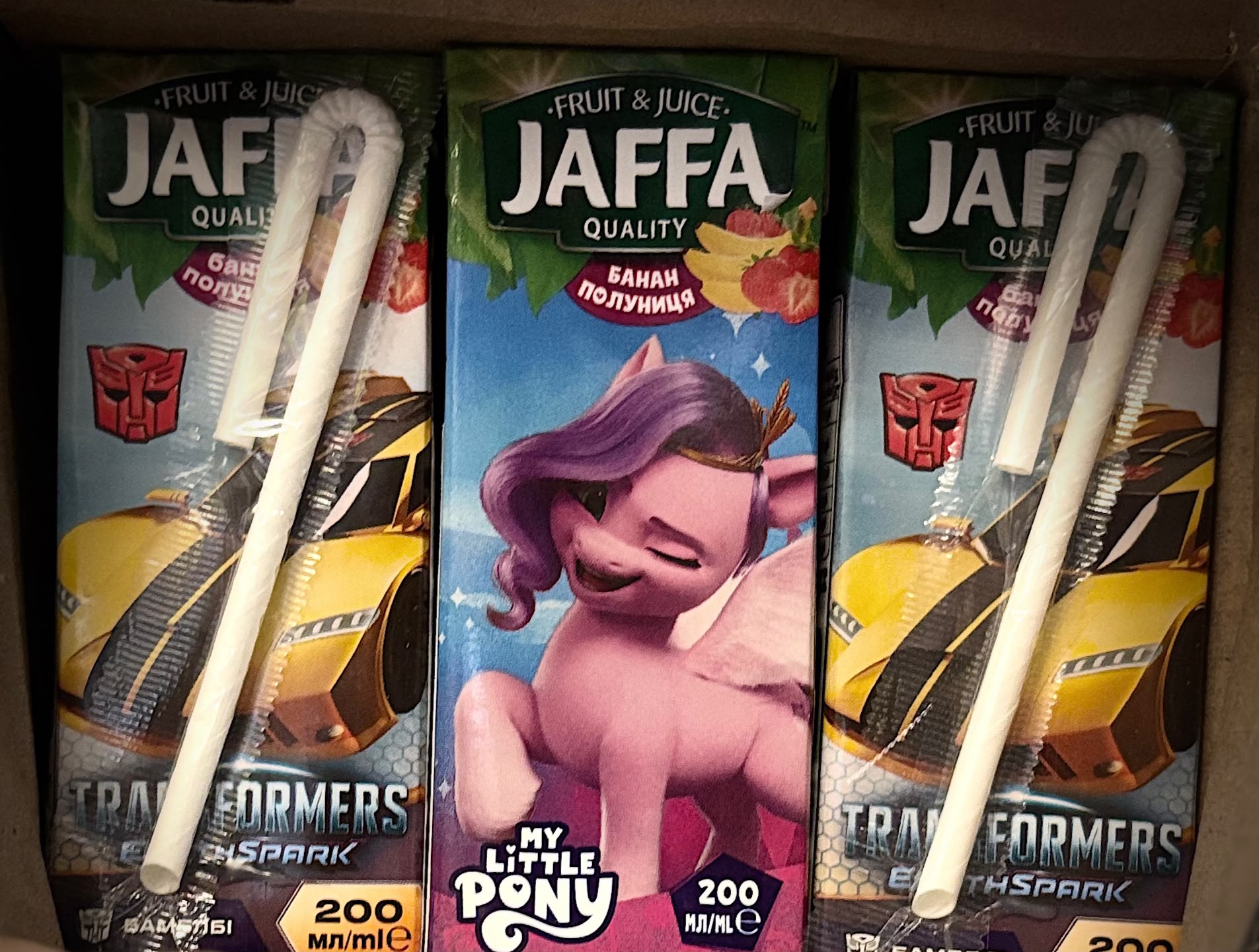 JAFFA SUC CU PAI BANANE&CAPSUNI 0.2L (18BUC/BAX) 4820003687376