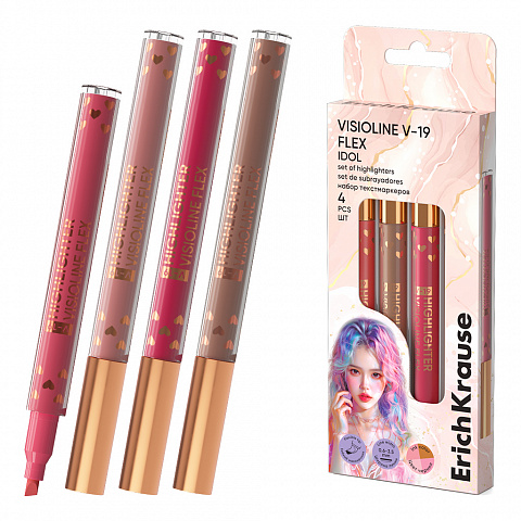 SET 4 EVID ERICHKRAUSE VISOLINE V19 (4BUC/SET) 4041485633747