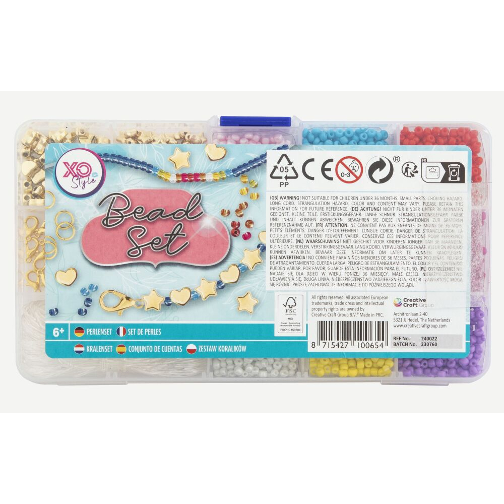 MARGELE IN CUTIE 10X17CM 240022 8715427100654