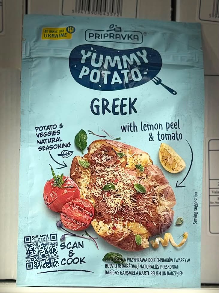 CONDIMENT GRECESC 25GR (25BUC) 4820195514382