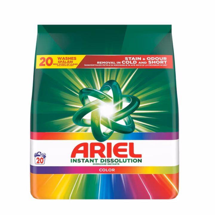 ARIEL PUDRA MS 1.105KG 17SC 8700216835077