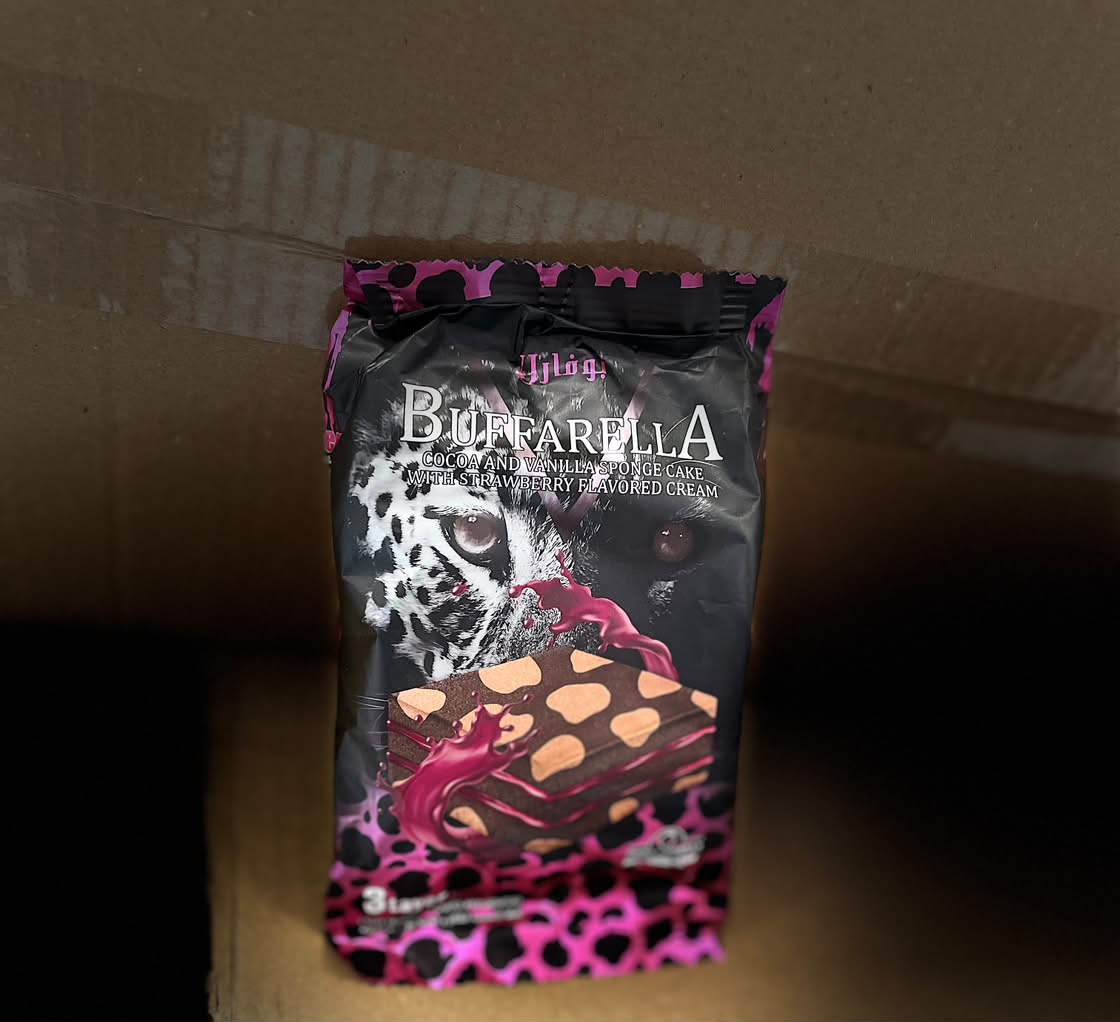 BUFFARELLA CACAO&CAPSUNI 60GR (24BUC/BAX) 6260406200488