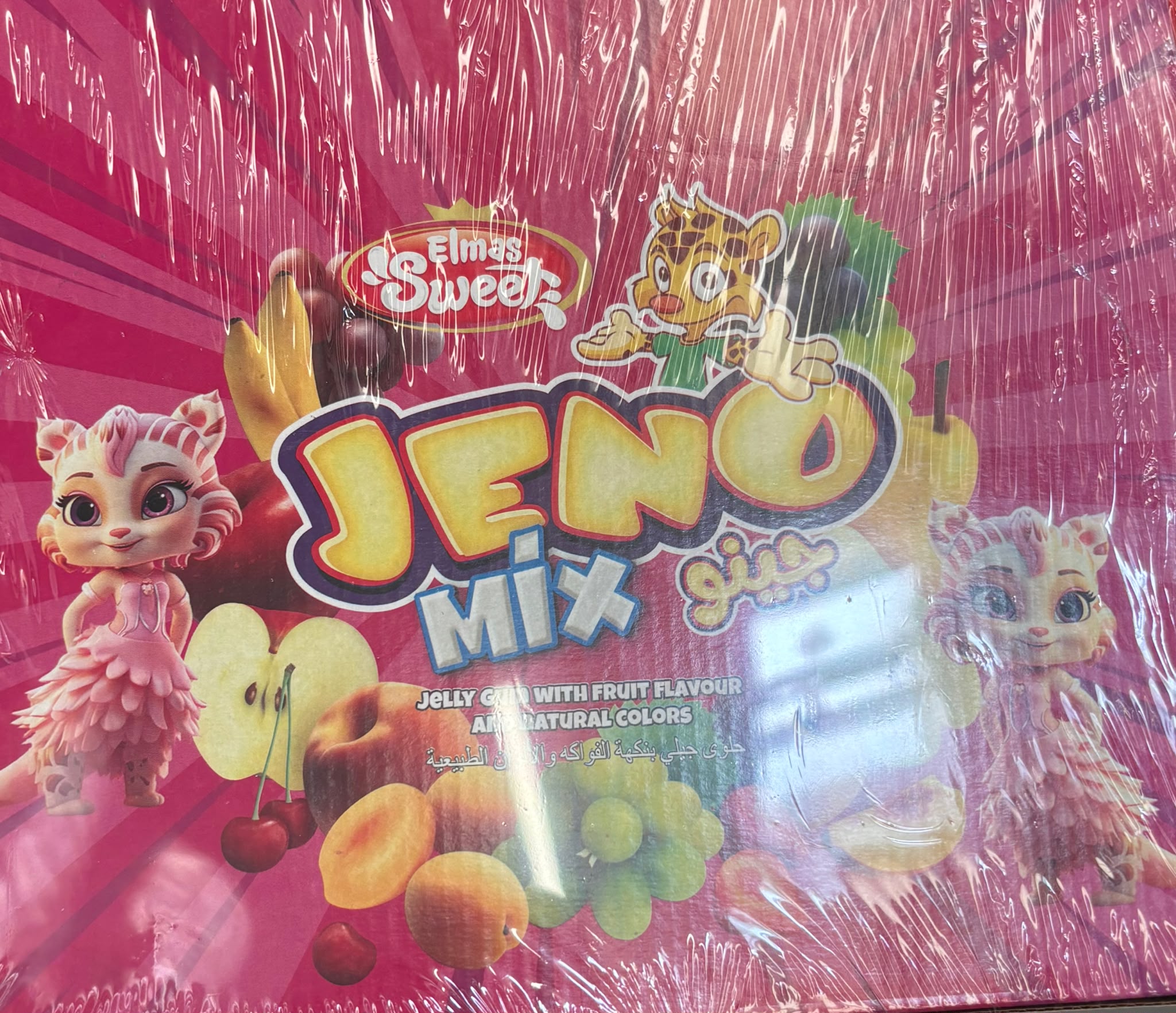 JELEU MIX JENO GUMMY 20GR 8681451319051