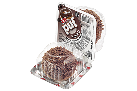 BERNA biscuite si marshmallow cu granule de cacao 17gr 8692806514137