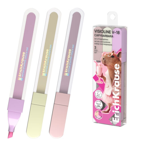 SET 3 EVIDENTIATOARE ERICHKRAUSE VISIOLINE CAPYBARBARA 4041485633723