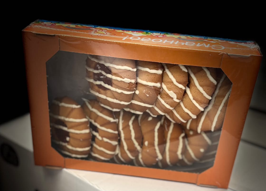 BISCUITI DELICIU VRAC 700GR 4820233850434