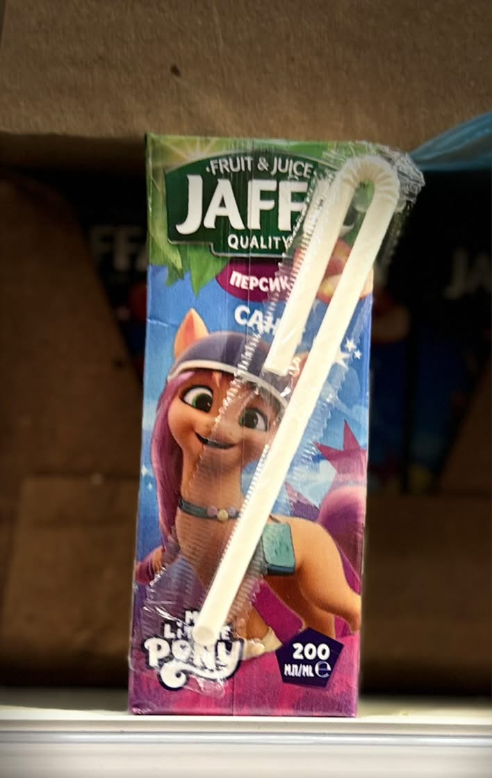 JAFFA SUC CU PAI PIERSICI&MERE 0.2L (18BUC/BAX) 4820264290742