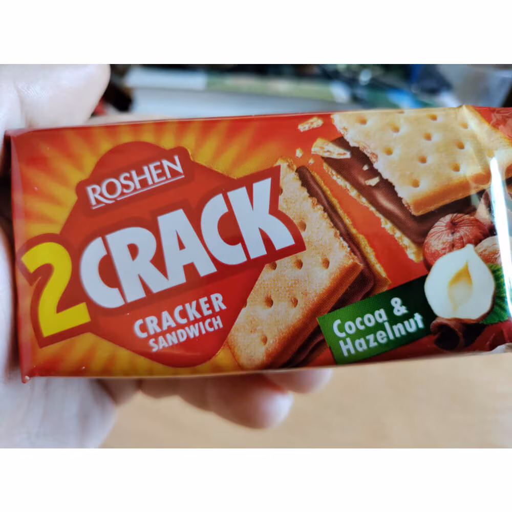 ROSH.BISC."2 CRACK"UMPLUTURA CACAO&ALUNE 190GR 4823077646546