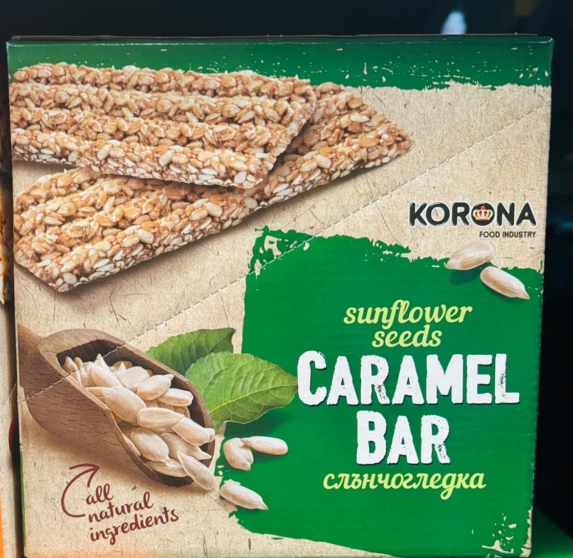 BATON CARAMEL CU SEMINTE FLOAREA SOARELUI 45GR (15BUC/CUT) 3800205519065
