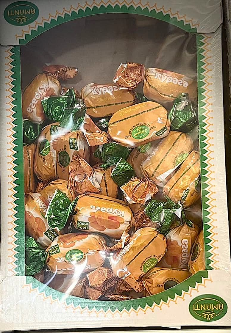 BOMBOANE AMANTI CAISE USCATE 1 KG 4820242392291