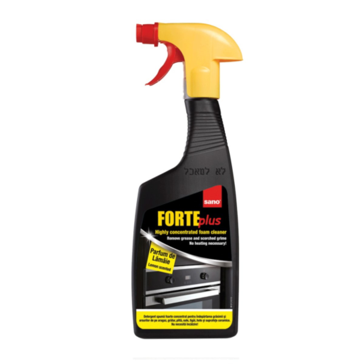 SANO FORTE PLUS LAMAIE 500ML 7290014004566