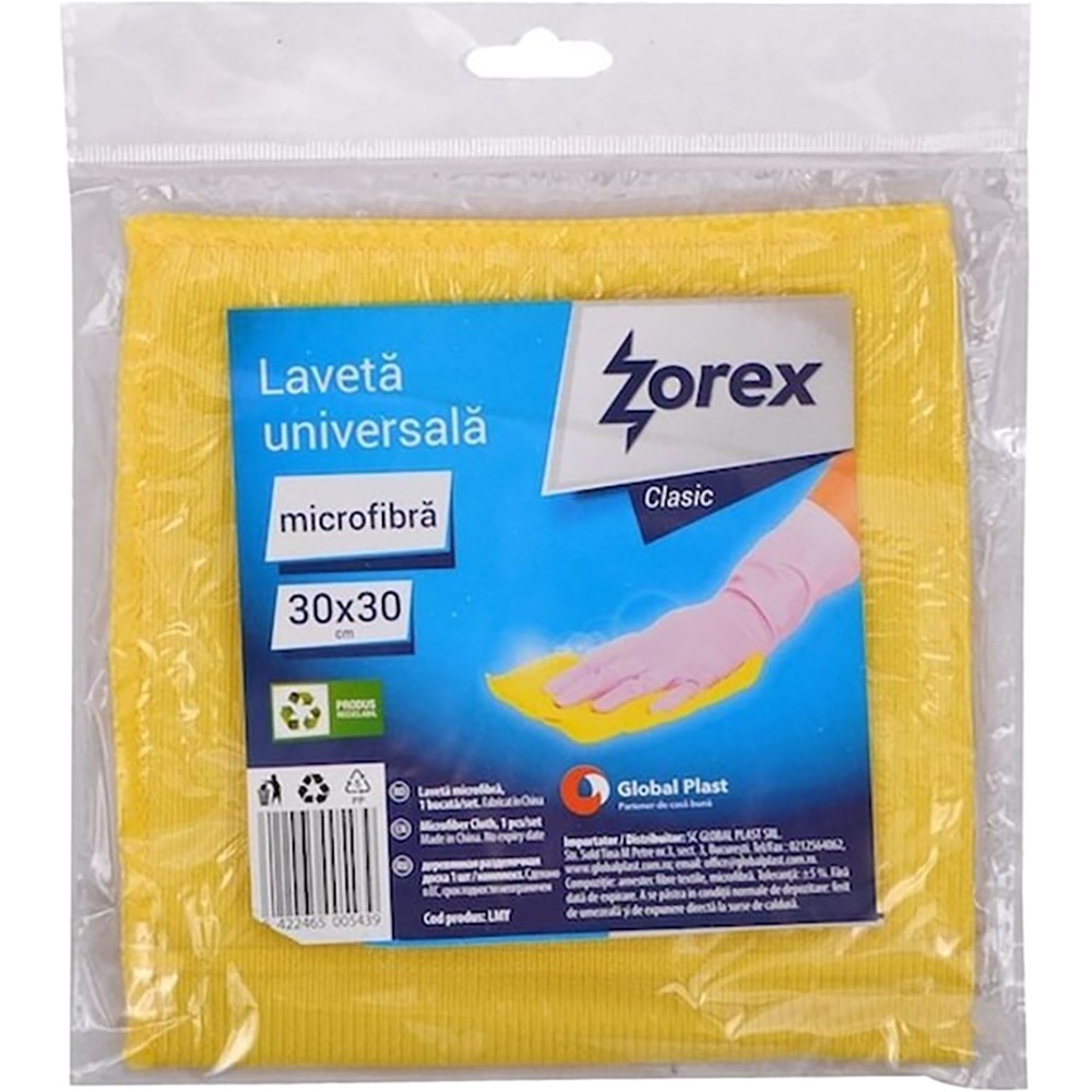ZOREX Pro Laveta microf acoperita cu PVA 6422465033777