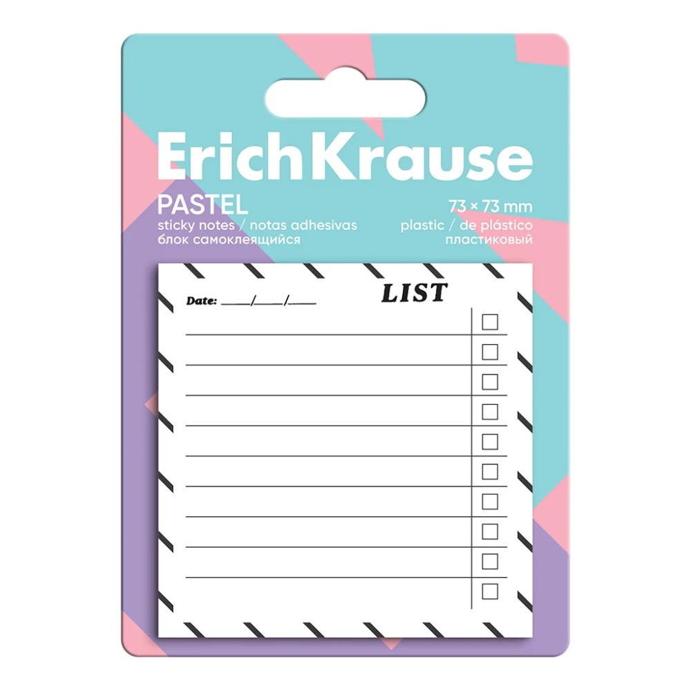 NOTES ADEZIV ERICHKRAUSE TO DO LIST 73X73MM 4041485636731