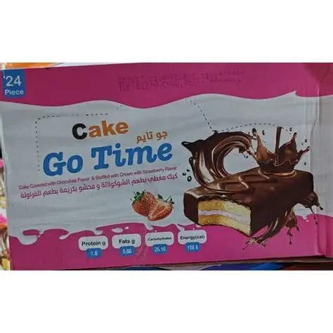 GO TIME CAKE CAPSUNI&GLAZ.CIOCOLATA 40GR(24BUC/CUT) 6224007731475