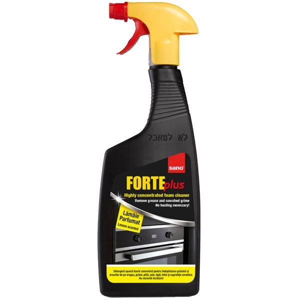 SANO FORTE PLUS 750ML+250ML GRATIS 7290102992799