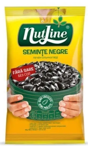 NUTLINE SEMINTE FLS.NEGRE FARA SARE 100GR (12BUC/BAX) 5941445670555