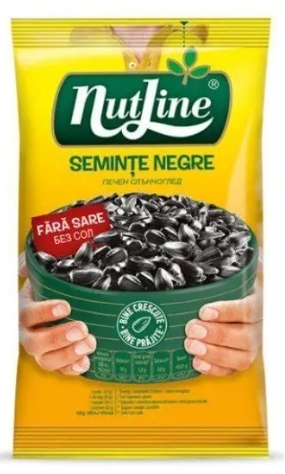 NUTLINE SEMINTE FLS.NEGRE  SARE 40GR (18BUC/BAX) 15941448003302
