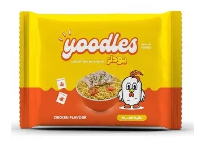 YOODLES SUPA INSTANT PUI 60GR (40 BUC) 6224001074202