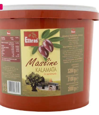 ETHRAS MASLINE KALAMATA 2KG 8697400278171