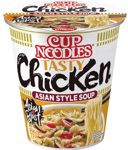 NISSIN SUPA INSTANT NOODLES PUI 63G 8BUC/BAX 5997523316211