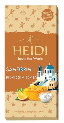 HEIDI SUMMER CIOCO ALBA SANTORINI 80GR 5941021030926