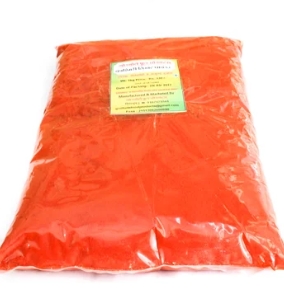 CHILLI PUDRA 1KG PAK BRAND 5941903602883