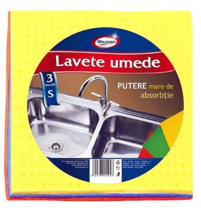 MSV LAVETE UMEDE S 14*16 cm 3/set 6422768015043