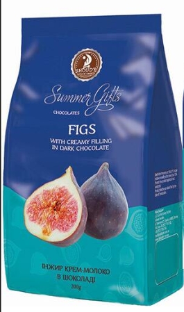 SUMMER GIFTS SMOCHINE IN CIOCO.200GR 4820078235359