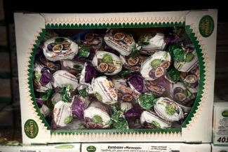 BOMBOANE AMANTI FRUCTUL PASIUNII 1KG 4820242393960