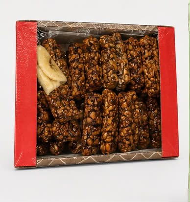 BETISOARE SEMINTE PRESTIJE 1.2KG 4820113571381