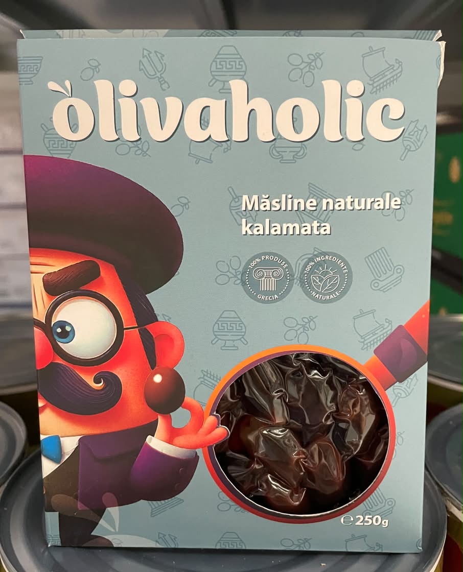 MASLINE KALAMATA IN VID 250GR 5949450455402